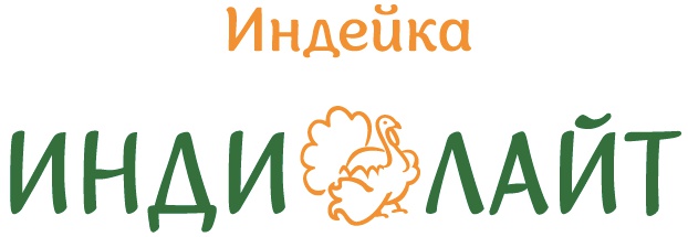 ИндиЛайт